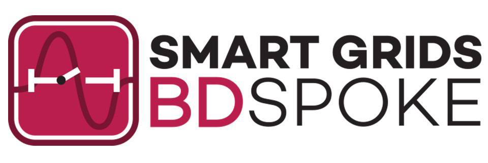 SGBD_Logo